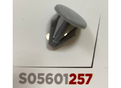 Клипса 257 KJ317