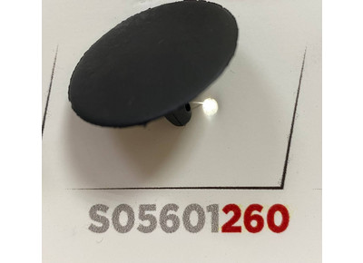 Клипса 260 KJ512