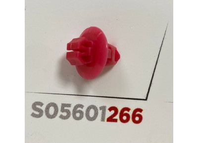 Клипса 266 KJ516