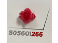 Клипса 266 KJ516