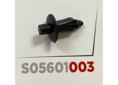 Клипса 003 KJ2163