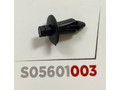 Клипса 003 KJ2163