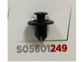 Клипса 249 KJ491