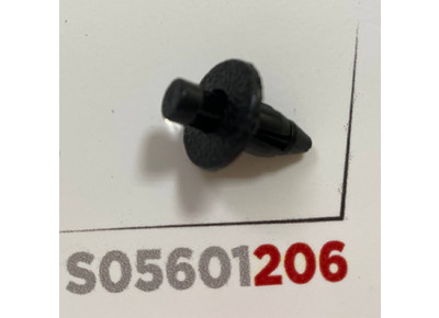 Клипса 206 KJ511