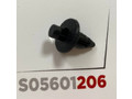 Клипса 206 KJ511