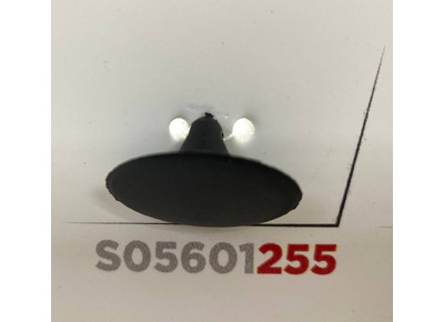 Клипса 255 KJ326