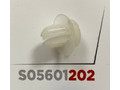 Клипса 202 KJ520