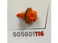 Клипса 116 KJ516