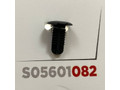 Клипса 082 SKYWAY S05601082