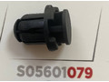 Клипса 079 SKYWAY S05601079