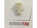 Клипса 136 SKYWAY S05601136
