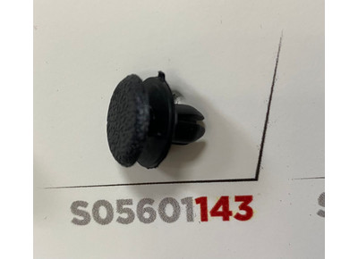 Клипса 143 SKYWAY S05601143