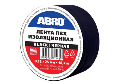 Изолента черная 25х182 ABRO  ET9122520BLKRE