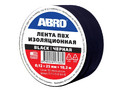 Изолента черная 25х182 ABRO  ET9122520BLKRE
