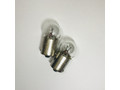 Лампа 12V 5W ВА15S габ мал R5W / R10W OSRAM 5008