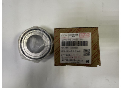 Подшипник передней ступицы Chery 204000116AA