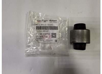 Сайлентблок заднего рычага Chery M112919240