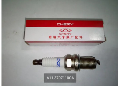 Свеча зажигания FR7DTC Chery A113707110CA короткая М14х125х19 1 шт; Chery A113707110CA