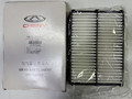 Фильтр воздушный элемент Chery Exeed дв 16 Turbo; Chery T151109111
