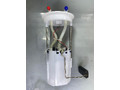 Модуль топливный погружной JAC Sunray SOLLERS Atlant 1106010R0440