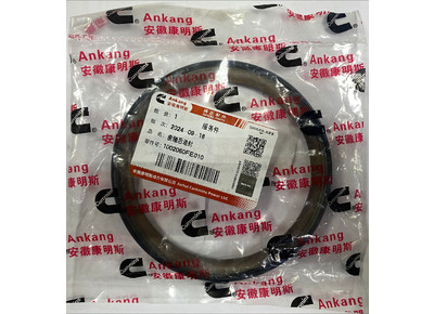 Сальник коленвала задний JAC SOLLERS Atlant 27D 1002060FE010