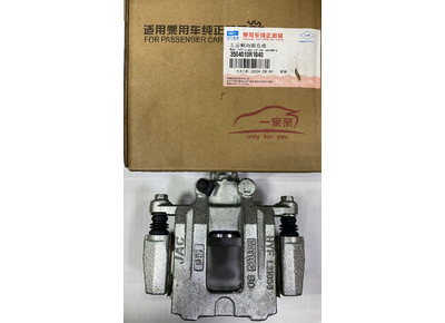 Суппорт задний левый JAC SunraySOLLERS 3504010R1040