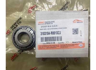 Подшипник ступицы передней наружний JAC Sunray SOLLERS Atlant Argo 3103104R001ХZJ