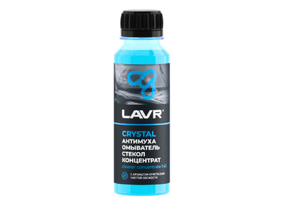 Жидкость стеклоомывающая концетрат Антимуха LAVR Crystal Ln1225