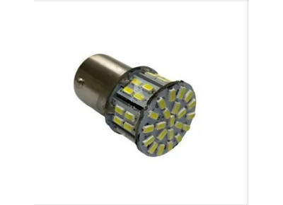Лампа Светодиодная 12V габ Бол ОДНОКОНТшт  S00561w