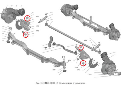 Кольцо уплотнительное крышки шкворня ГАЗон NEXT 10т VECTOR C40R133001023/1003512037