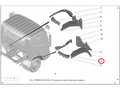 Перегородка правая задняя Валдай NEXT L1543021600А0