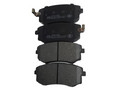 Колодки тормозные задние JAC Sunray SOLLERS Atlant QFM00200