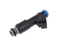 Форсунка 4216 А274 Е4 42161132010 Bosch